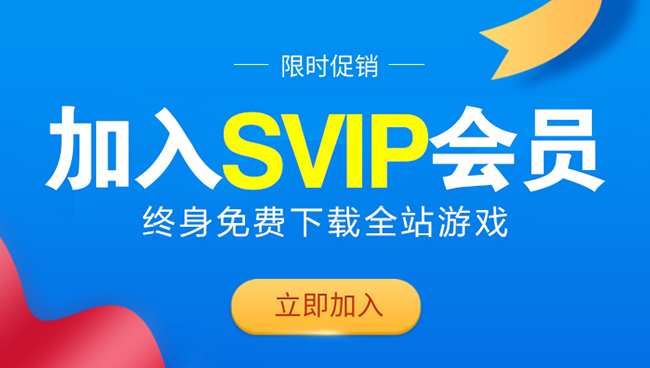 会员封面