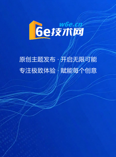 视频播放-短代码内置视频-1号