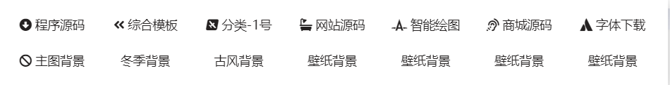 7列