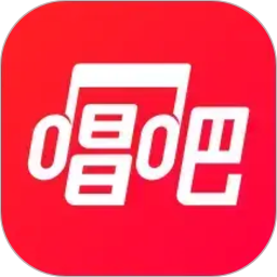 唱吧PC版