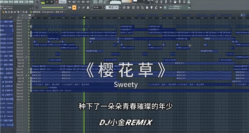 视频播放-普通文章-m3u8格式-免费播放-7号